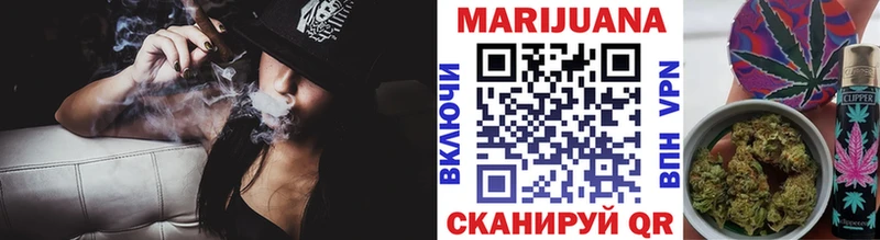 Купить наркотики сайты Закаменск Галлюциногенные грибы  Alpha-PVP  МЕФ  ГАШИШ  Каннабис  Кокаин 