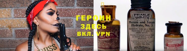 дистиллят марихуана Алзамай