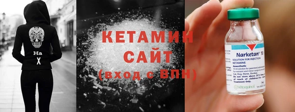 прущий лед Алексин