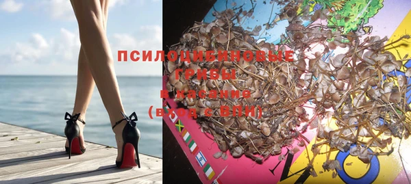 дистиллят марихуана Алзамай