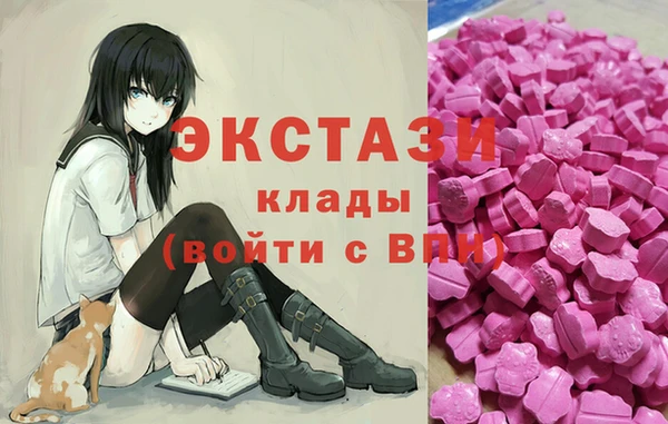 прущий лед Алексин