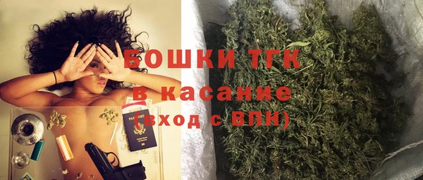 дистиллят марихуана Алзамай
