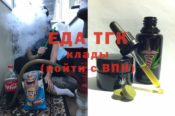 прущий лед Алексин