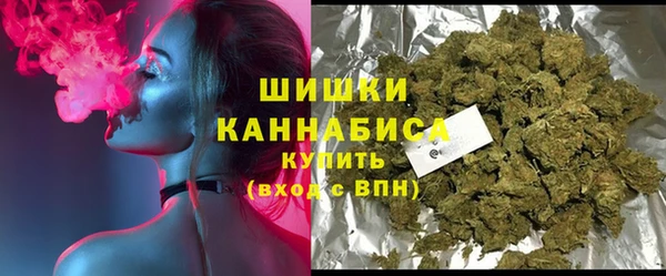 дистиллят марихуана Алзамай