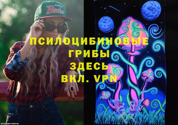 дистиллят марихуана Алзамай