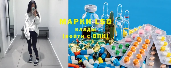 прущий лед Алексин