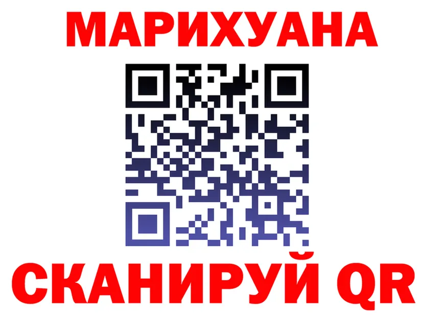 Где можно купить наркотики?  телеграм Закаменск